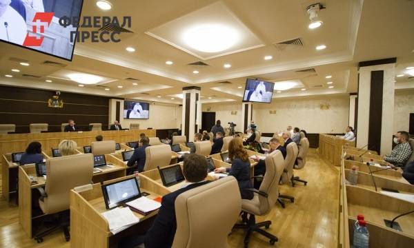 Екатеринбургские депутаты обсуждают финальный вариант бюджета на 2021 год