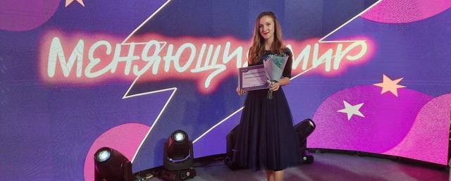 Волонтеры Дзержинска стали победителями конкурса «Меняющие мир!»
