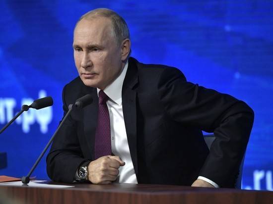 Пресс-конференция Владимира Путина сегодня 17.12.2019 — смотреть видео онлайн трансляцию, Прямая линия