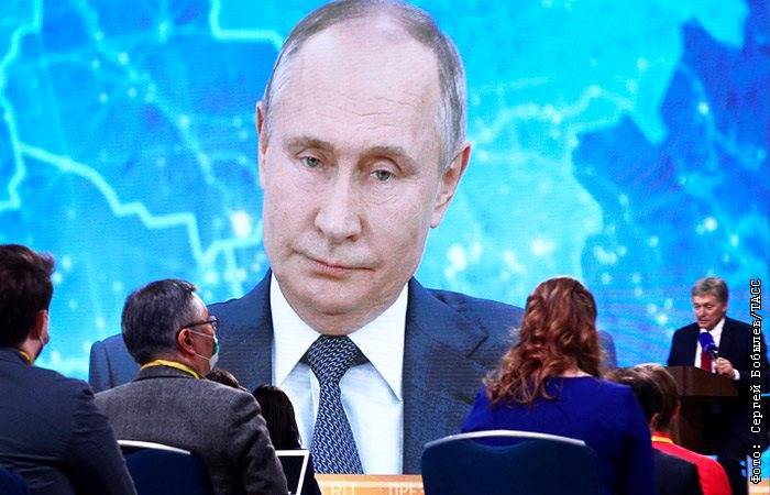 Путин заявил, что Россия начинает слезать с "нефтегазовой иглы"