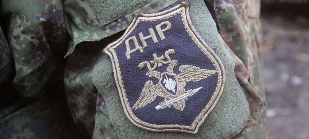Каратели ударили по ДНР и получили ответку