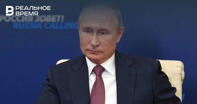Путин рассказал о мерах поддержки населения