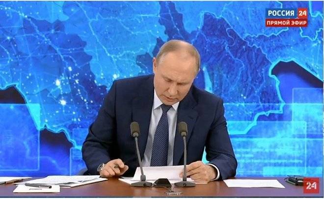 Путин рассказал, когда откроют российские границы