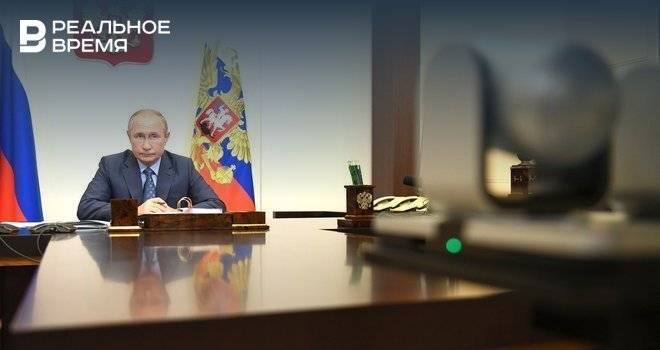Путин оценил работу российского правительства в условиях пандемии