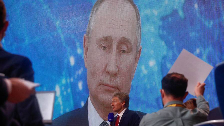 Путин: качество образования в РФ могло пострадать из-за онлайн-формата