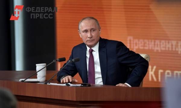 Владимир Путин: ответственность за «Усольехимпром» должно нести государство