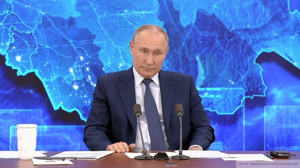 Путин назвал условия для вывода российского контингента из Приднестровья