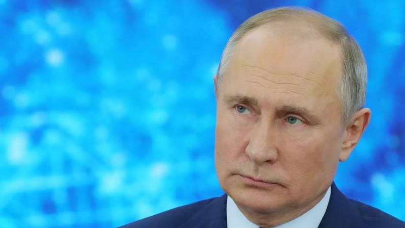 Путин ответил на призыв Санду вывести миротворцев из Приднестровья