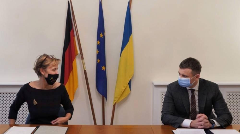 Украина получит от Германии более 200 млн евро на инвестпроекты
