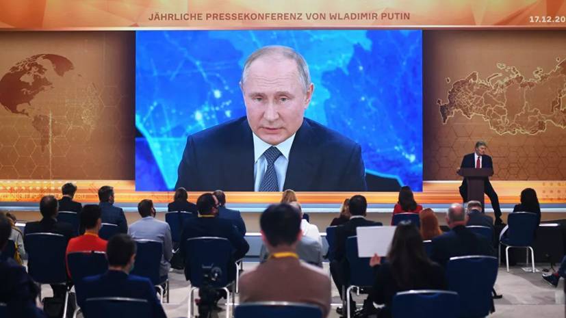 Путин сообщил об индексации пенсий на 6,3% в 2021 году