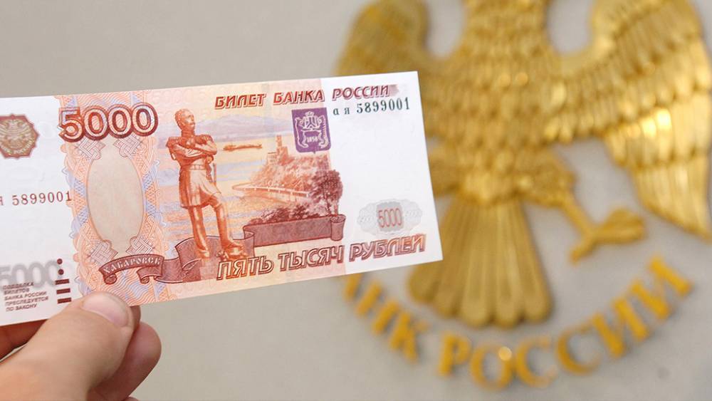 Новая выплата от Путина: по 5000 рублей получат все дети до 7 лет