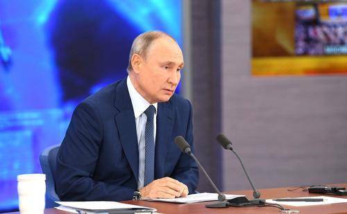 Путин сообщил, что во время пресс-конференции пил отвар из сибирских трав