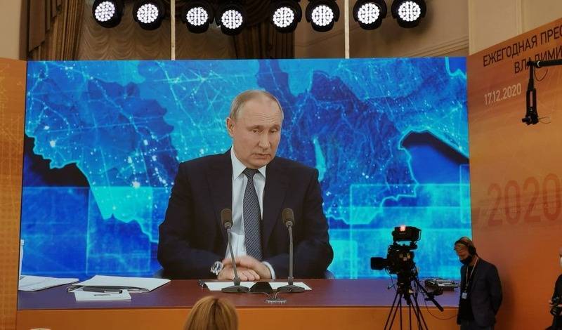 О чем Путин говорил с журналистами более 4 часов и какой подарок приготовил детям