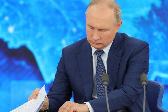 Путин рассказал, какие заметки делал во время пресс-конференции