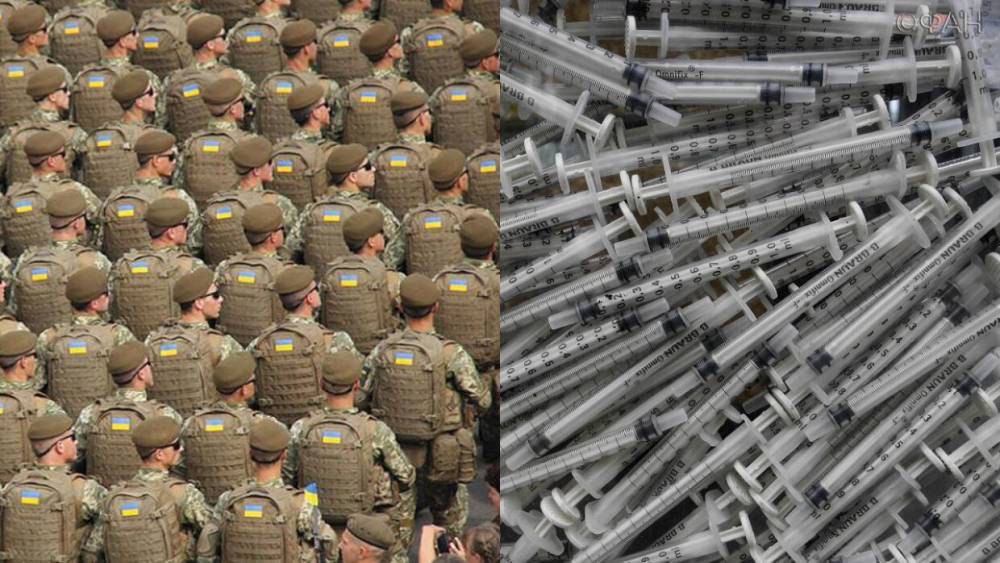 Эксперт Кот рассказал о наркотических практиках в украинской армии в Донбассе
