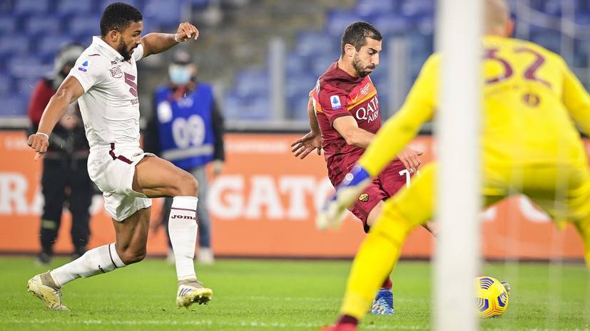 «Рома» нанесла «Торино» третье поражение кряду в Серии А