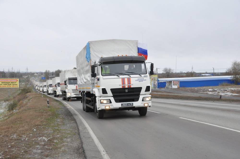 МЧС России доставило в Нагорный Карабах новую партию гуманитарной помощи