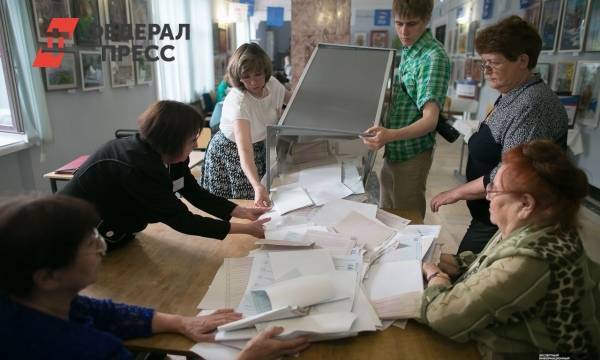 Политологи рассказали о том, как Запад подрывает веру россиян в институт выборов