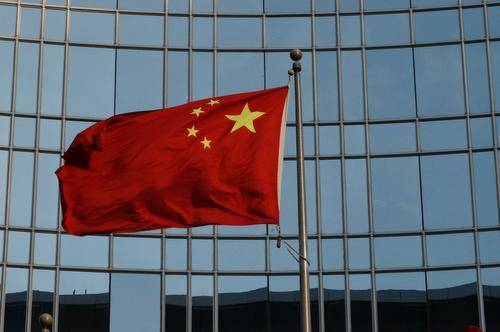 В МИД КНР назвали 2021 год особенным для российско-китайских отношений