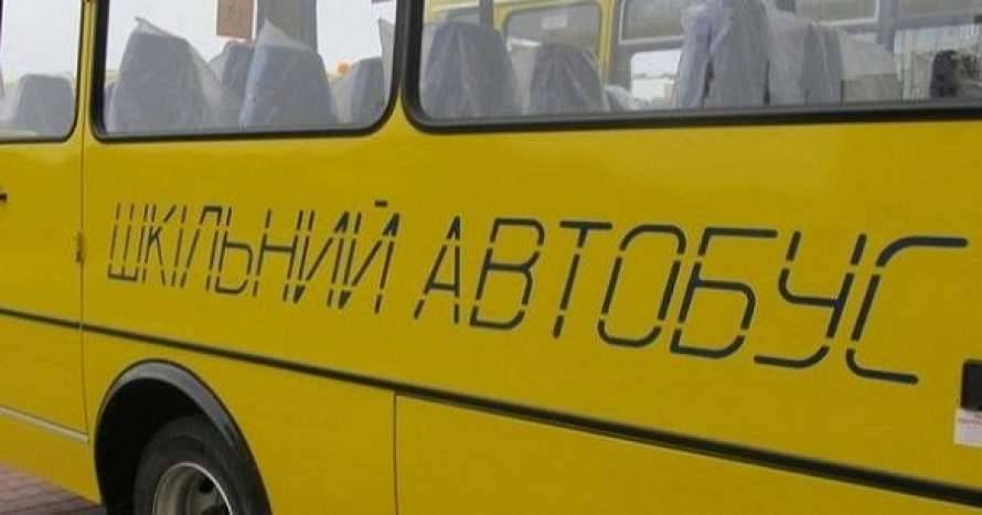 Черкасчине выделили миллионы на приобретение школьных автобусов