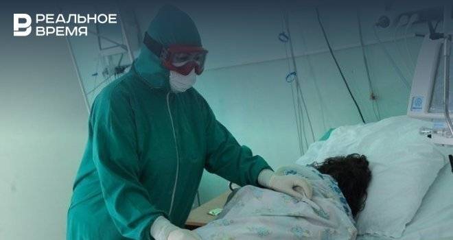 В Татарстане за сутки подтвердились 97 новых случаев заражения коронавирусом