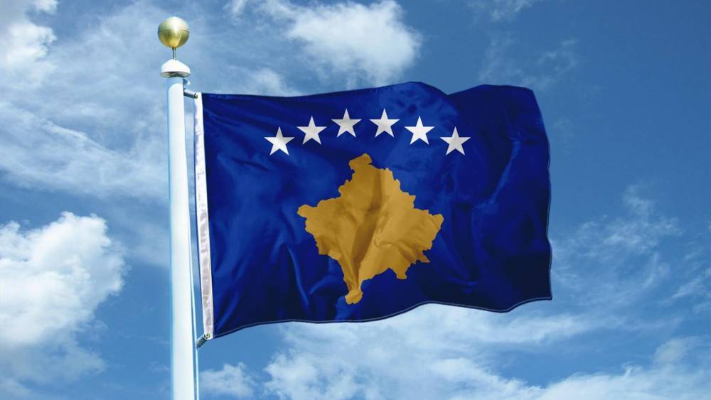 Власти Косово выбрали «первый шаг» для вступления в НАТО