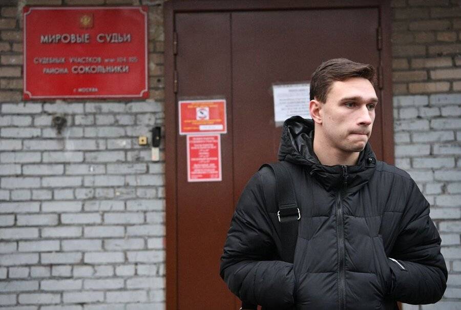 Избитый Широковым арбитр заявил к нему гражданский иск на полмиллиона рублей