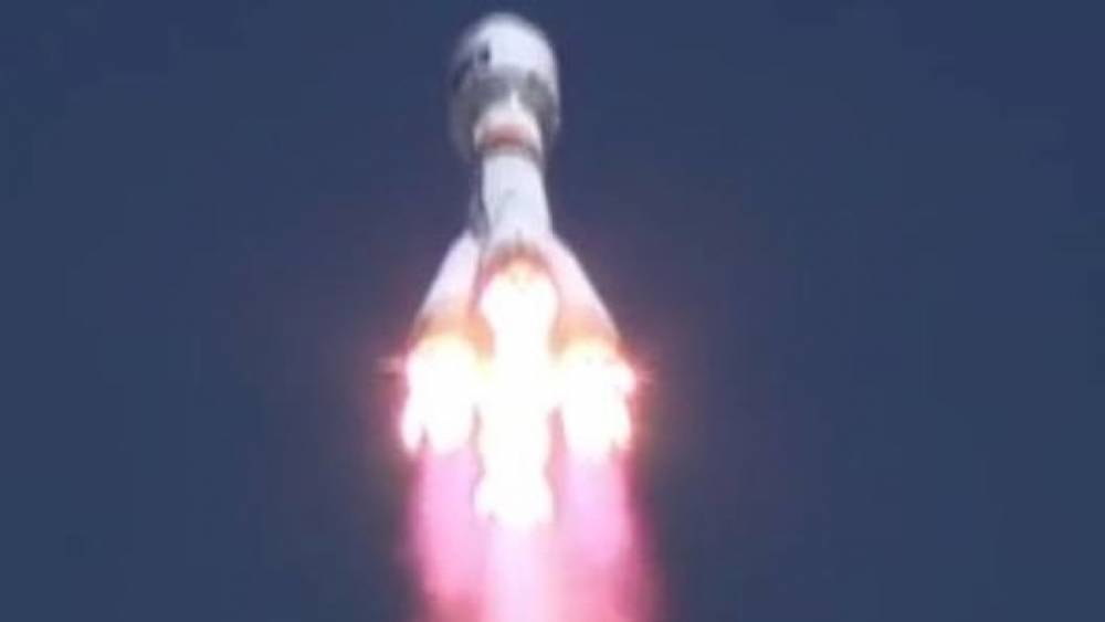 Россия успешно запустила ракету-носитель "Союз-2.1б" с космодрома Восточный