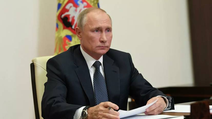 Россия подаст апелляцию на решение CAS запретить Путину посещать ЧМ и ОИ