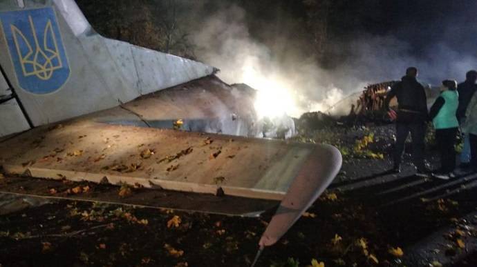 Авиакатастрофа под Чугуевом: объявлено о подозрении командующему Воздушных сил