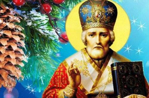 День Святого Николая: главные запреты праздника