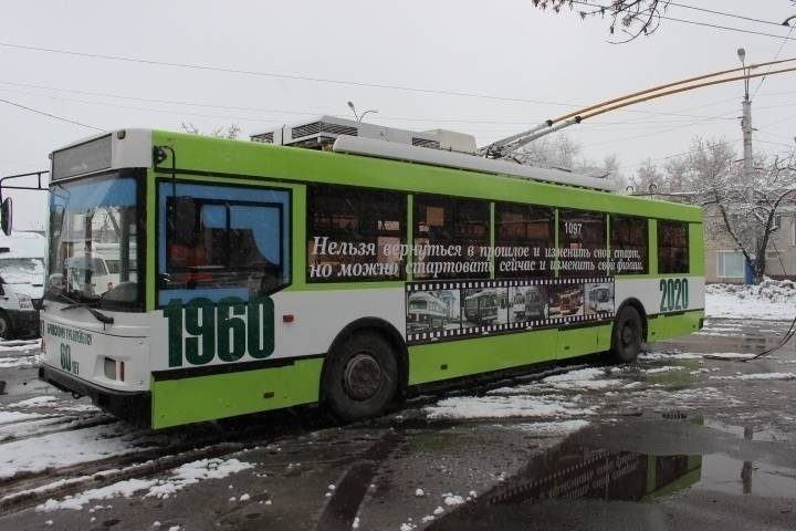 МУП «Брянское троллейбусное управление» ищет нового директора