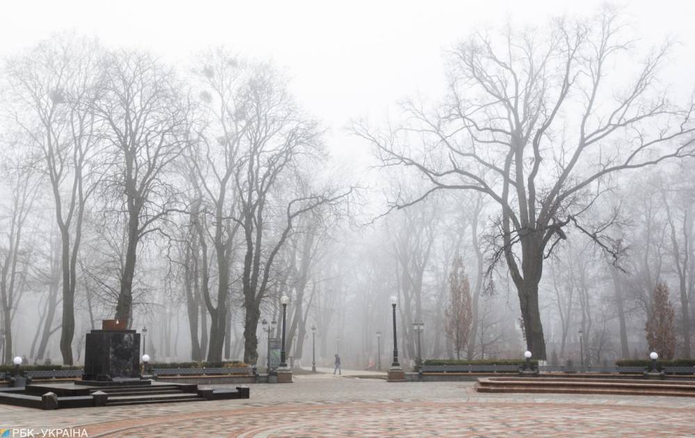 Лед на реках и туман: в Украине ухудшится погода