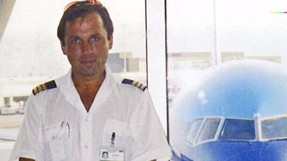 Защита Ярошенко попросила освободить летчика из тюрьмы в США
