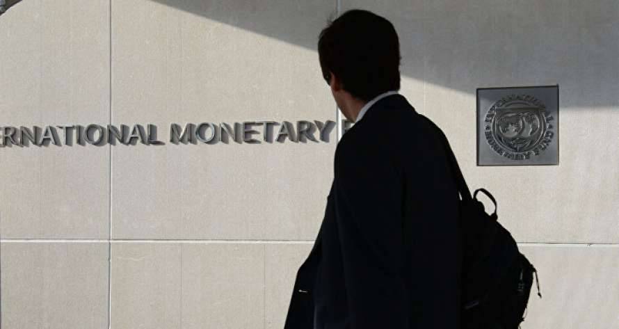 МВФ сделал Молдове серьезное предупреждение