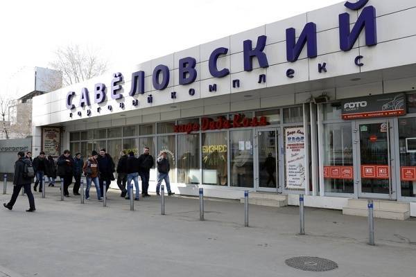 Торговый дом «Савёловский» в Москве временно закрыли из-за нарушений