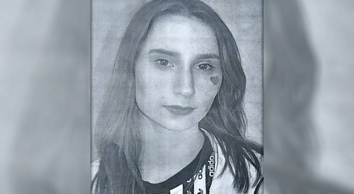 Четвёртые сутки в Ярославле разыскивают 17-летнюю девушку, сбежавшую из интерната