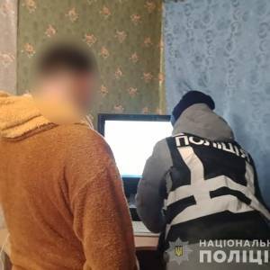 В Запорожье задержали мужчину за распространение порнографии. Фото