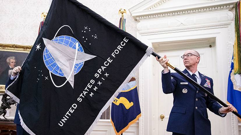 Особая атмосфера: зачем служащих Космических сил США назвали «стражами»