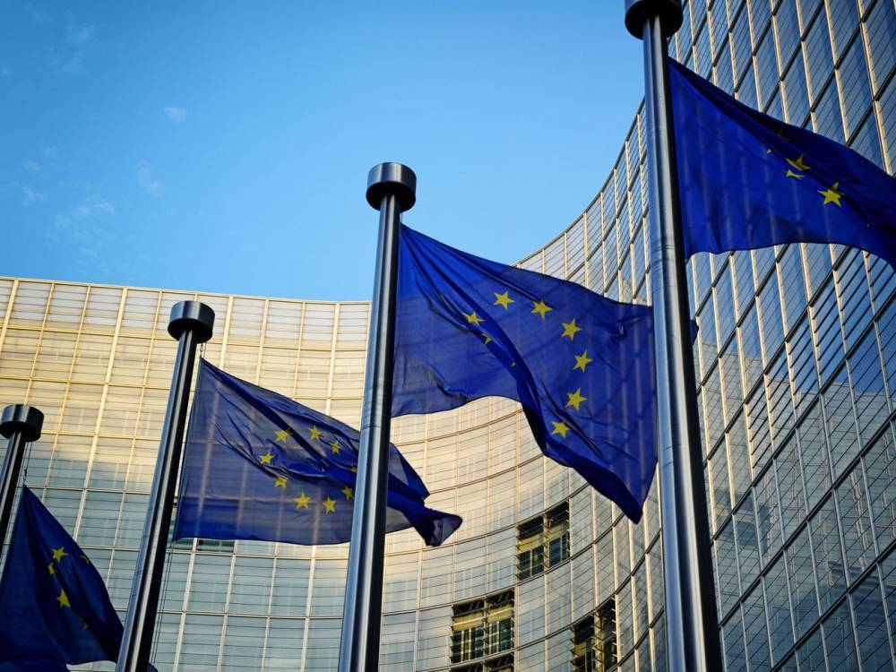 Евросоюз с 2014 года выделил на поддержку Украины более €16,5 млрд – отчет Еврокомиссии