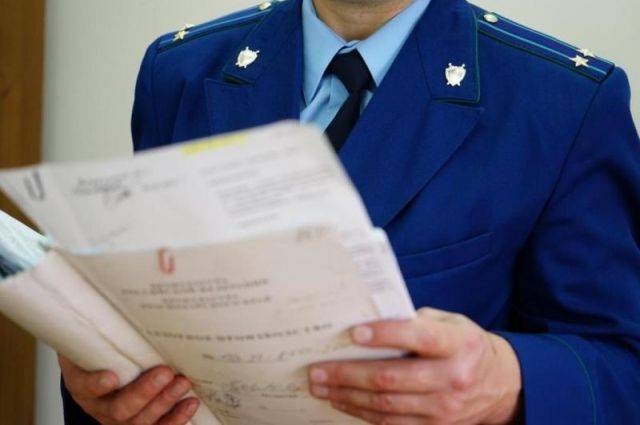 Из-за пожара на свалке в Хабаровском крае прокуратура начала проверку
