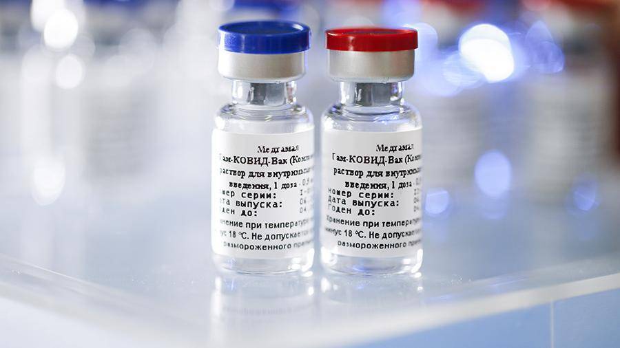Российскую вакцину от коронавируса «Спутник V» представят в ООН 2 декабря