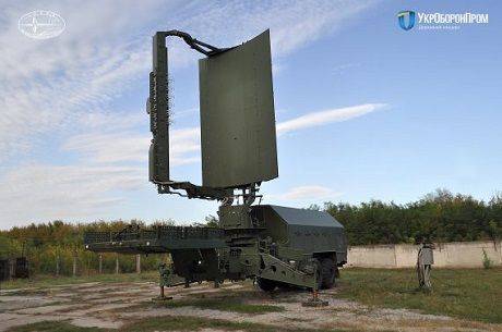 ВСУ получили новый радар (ФОТО)