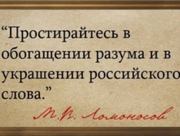 Скоро продавцы на Украине смогут говорить по-русски только «по просьбе» покупателя