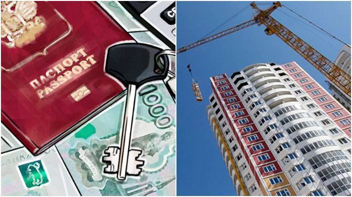Делягин ожидает подорожания ипотеки в РФ при снижении цен на квартиры