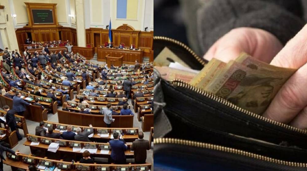 По 8 тысяч гривен помощи раздадут украинцам, плату за аренду отменят: "Деньги могут получить даже те, кто..."