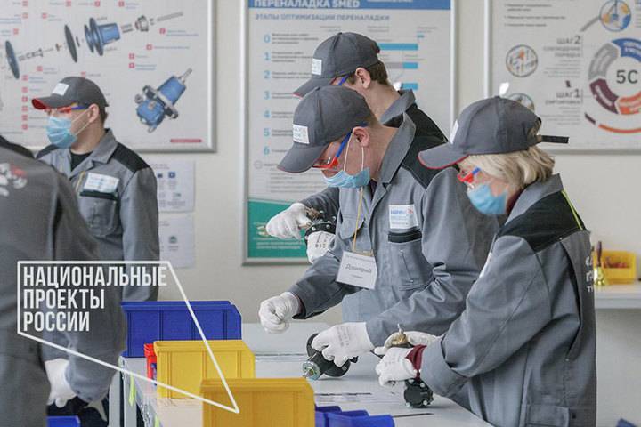 В Тульской области 200 сотрудников предприятий повысили свою квалификацию