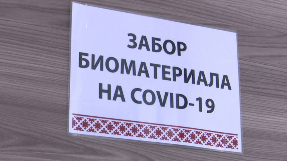 Диагностический центр Воронежа начнёт делать до 2 тыс. тестов на ковид в сутки