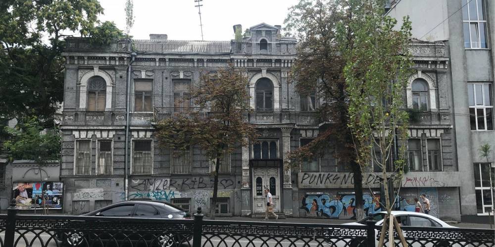 Спящий дом. В Киеве заброшенное здание превратят в галерею