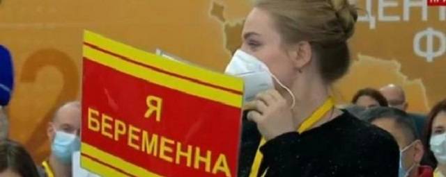 Главред «МК» не хочет увольнять «беременную» журналистку из Рязани